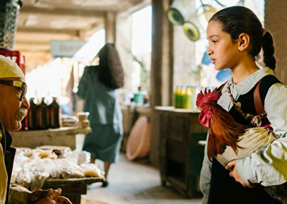 The President's Cake