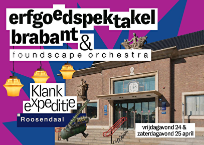 Klankexpeditie Roosendaal