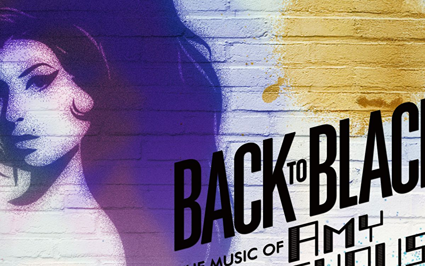 The Music of Amy Winehouse