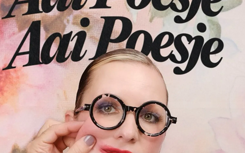 Aai Poesje Aai Poesje