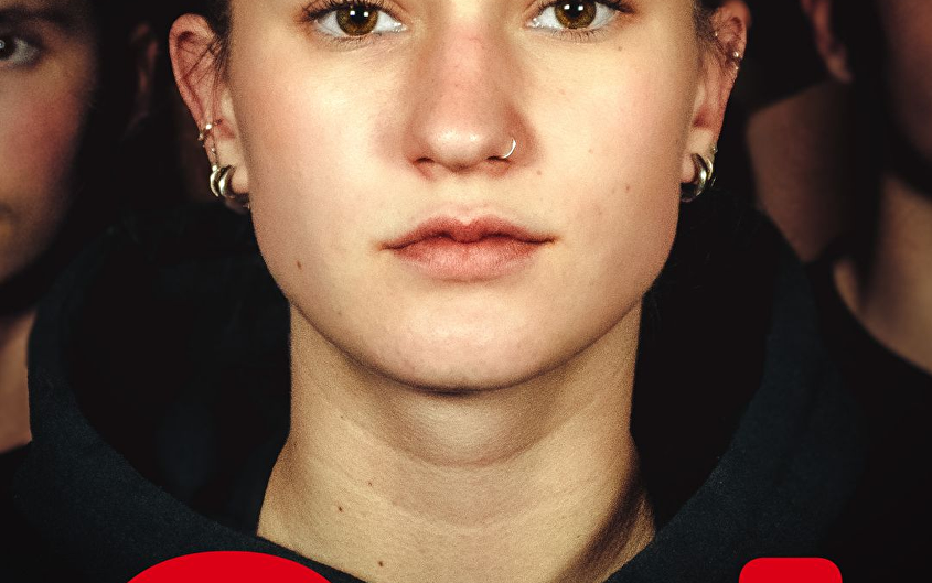 OUI