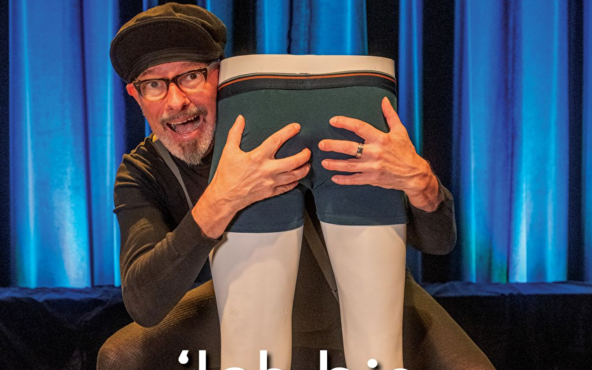 Ich bin Andy, Meister!