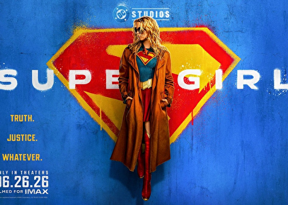 Premiere Night: Supergirl
