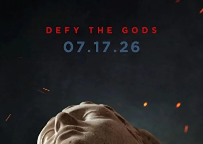 Premiere Night: The Odyssey
