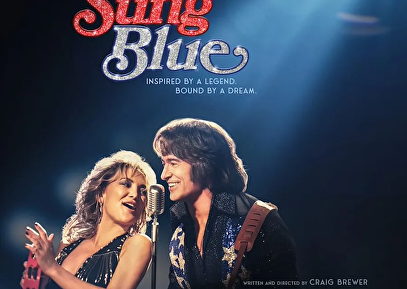 C-Cine+ Song Sung Blue
