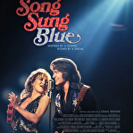 C-Cine+ Song Sung Blue