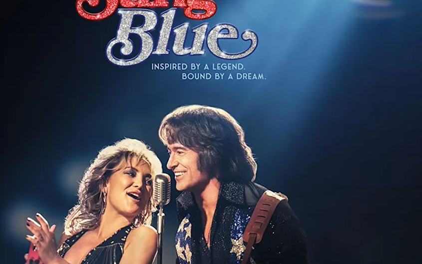C-Cine+ Song Sung Blue