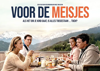 C-Cine+ Voor de Meisjes