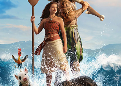Kids Night: Vaiana