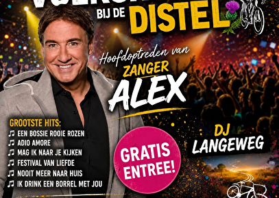 Volksronde bij De Distel