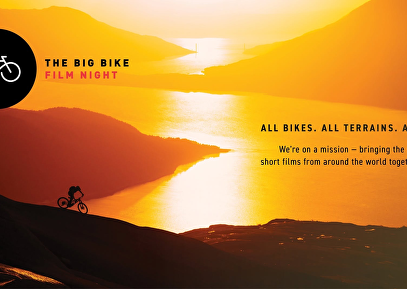 The Big Bike Film Night