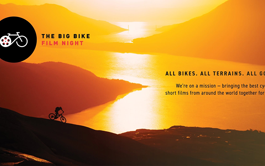 The Big Bike Film Night