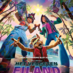 Kids Night The Forgotten Island