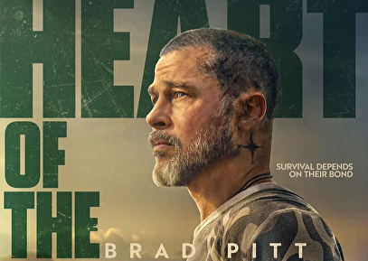 Premiere Night Heart of the Beast