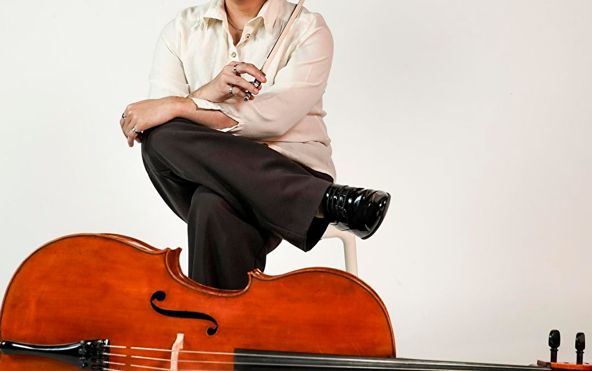 Zondagochtendconcert eNsemble