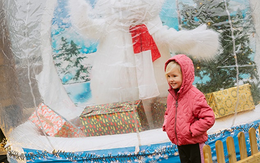 Kids&Play Wintereditie