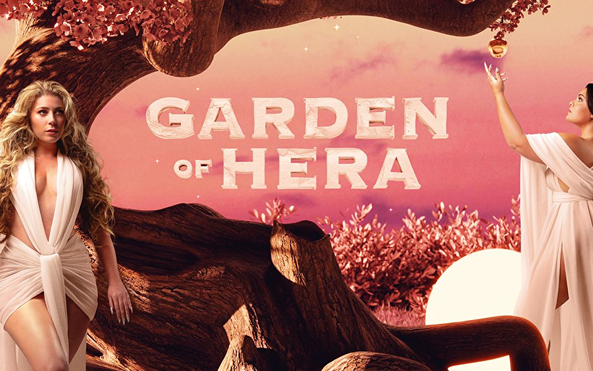 Garden of Hera