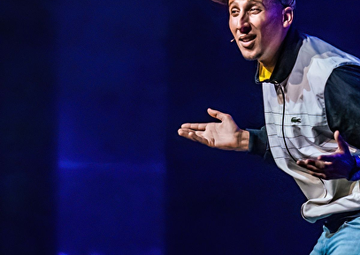 Georganiseerde Rwina