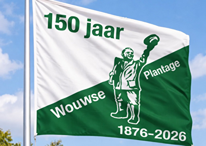 150 jaar Wouwse Plantage