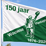 150 jaar Wouwse Plantage