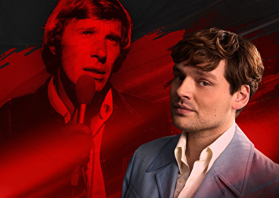 Voor Haar, de Frans Halsema Musical