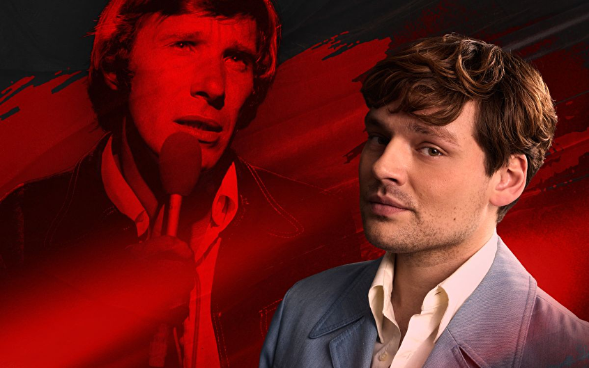 Voor Haar, de Frans Halsema Musical