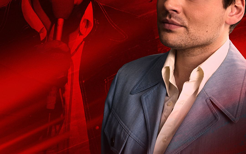 Voor Haar, de Frans Halsema Musical