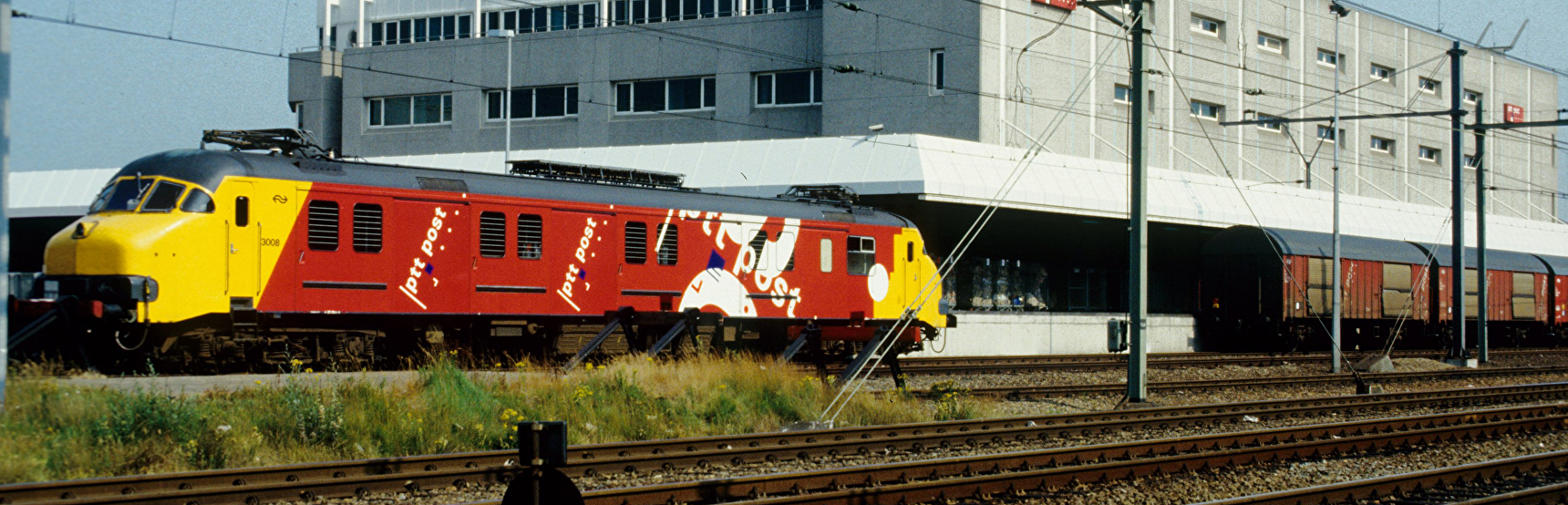 EKP-gebouw