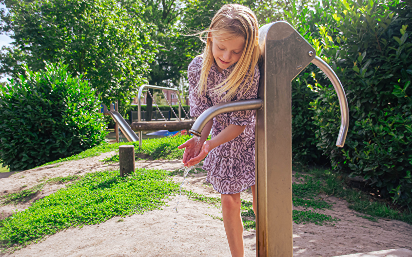 Speeltuin Vrouwenhof