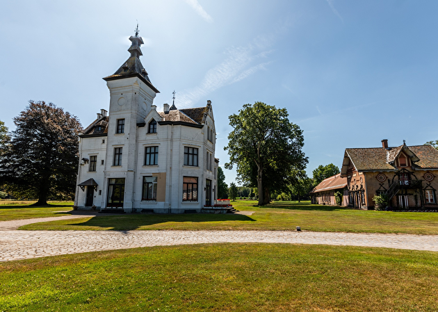 Plantage Centrum (privé)