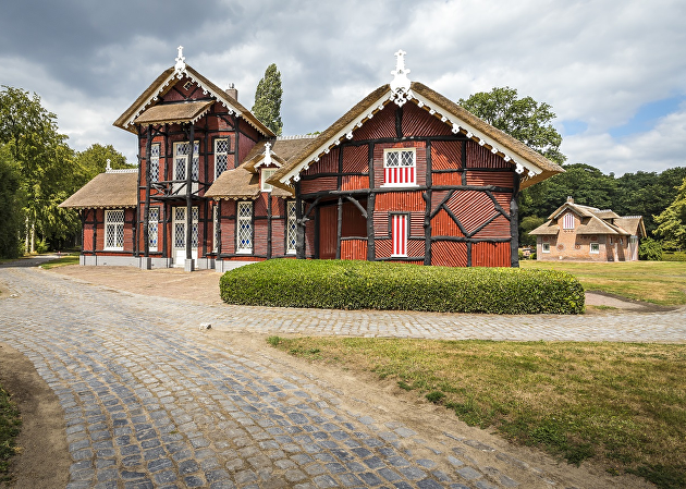 Plantage Centrum (privé)