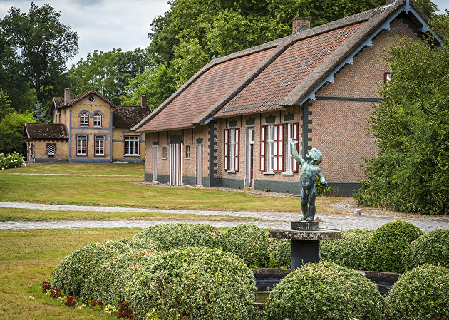 Plantage Centrum (privé)