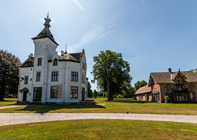 Landgoed Wouwse Plantage