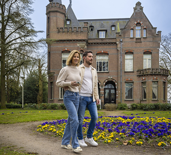 Overzicht locaties